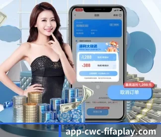 九游会 APP